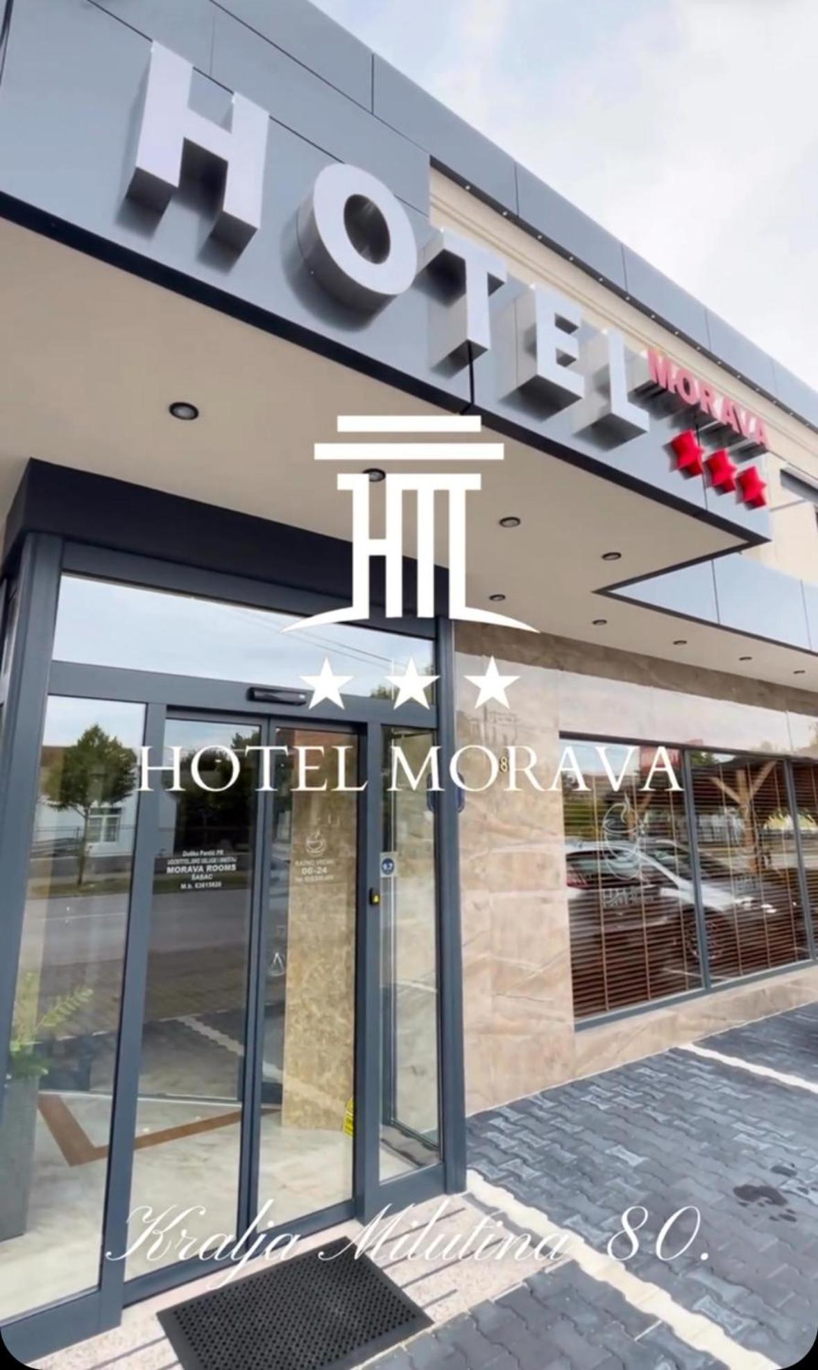 Hotel Morava - Šabac Eksteriør bilde